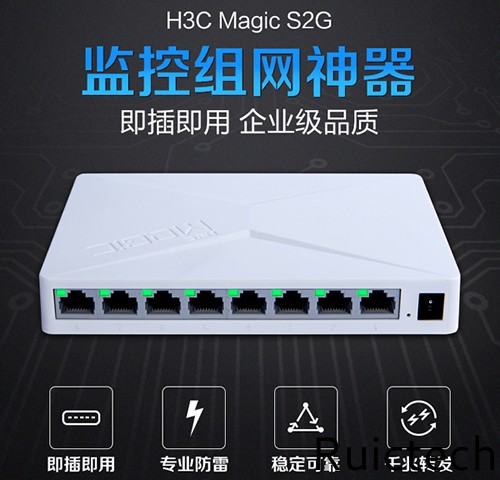 庫爾智能 庫爾智能