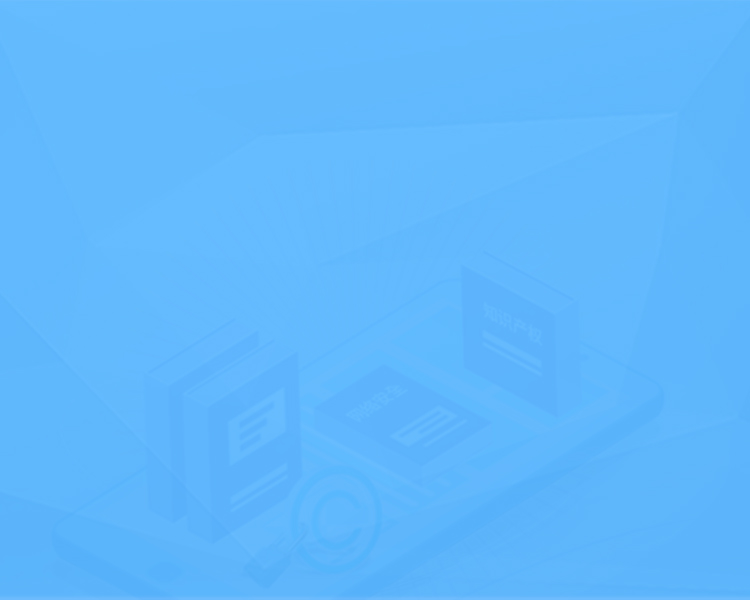 <strong>質(zhì)量第一，品牌保證</strong>